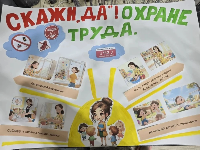 Изображение Изображение